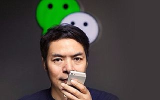 微信小程序,能否成就大野心?