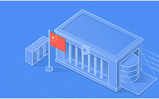 靠谱汇发起人李星：政府大数据服务，跑马圈地正当时