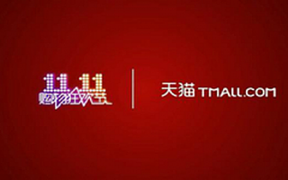支付宝微信红包鏖战三年后,微信退出,到底又是谁来揽这杯羹?