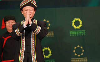 【0106创精选】年底节目多,除了马云爸爸亲自登台,还有哪些资讯不容错过?