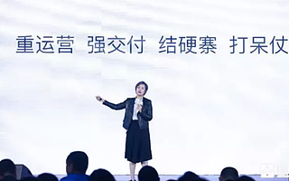 罗辑思维从抖机灵式创业变成内容公司,靠6个字