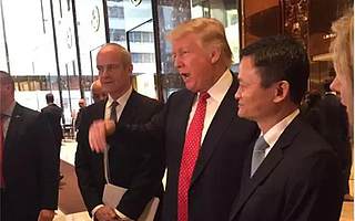 马云和特朗普要一起做“伟大的事情”,关注点在中小企业