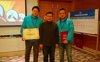 2017企业加速第一枪成功打响,迈向新电商助力企业加速赢!