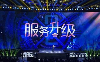 流量！流量！风口下的企业服务，怎样赢得下半场？