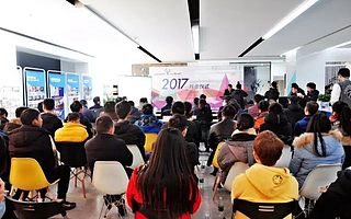 走进宿迁!Boot Camp宿迁孵化器盛大开业