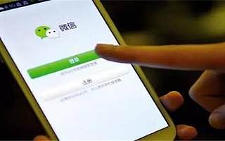 深度解读小程序,我们问了微信的朋友和创业者们