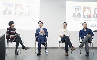 创新工场发布人工智能战略白皮书:90%简单人类工作10年内将被取代