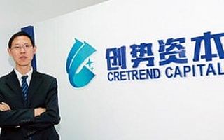 風(fēng)投百人談丨創(chuàng)勢(shì)資本湯旭東：沉浮創(chuàng)投20年，精準(zhǔn)狙擊早期投資“0”失誤
