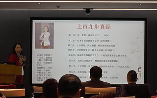 天使投资人相聚重庆 各行精英畅谈天使投资未来