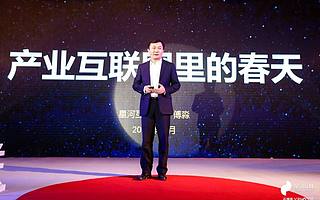 星河互联2016年度精品项目发布:资本寒冬正是播种时