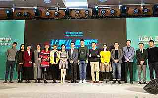 年糕妈妈获B轮6000万投资 发力品牌服务升级