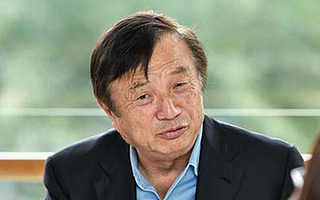 任正非:组织要有铁的纪律,才具备持续发展的力量