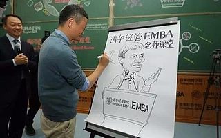马云清华EMBA演讲：成功除了情商和智商，还要有这个“商”！