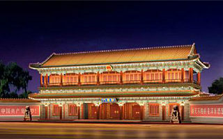 爆炸性消息终于落地!中央政府正式公布国发5号文,第一次授权地方政府出台自己的招商引资优惠政策!(含全文)