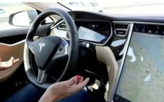 【0122创精选】特斯拉摘下车祸黑锅、国家队入场互联网投资,这个周末了不得!