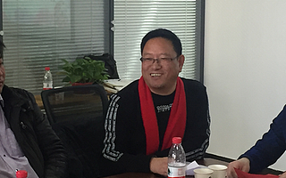 第四届河北文化名人迎春茶话会在石家庄召开