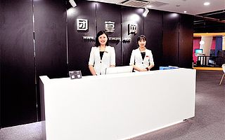 宴会服务平台团宴网完成Pre-A轮融资,估值达1亿元