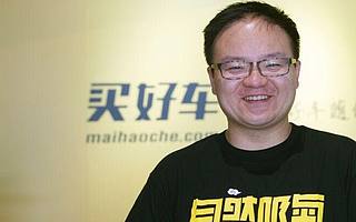 对话李研珠:创始人一定会成为公司的瓶颈,迟早都会!