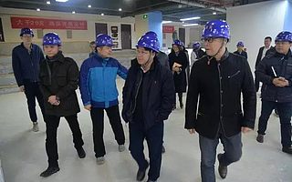 曲江369互联网双创基地项目推进会成功举办曲江管委会领导出席