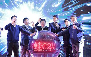 太原打造“双创”新引擎 推动经济新发展