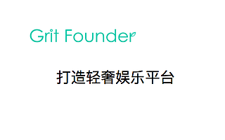 超细心玩家为2.7万用户筛选出轻奢娱乐活动 再也不愁去哪儿玩
