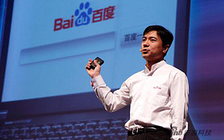 卢永峰:波折之后,百度能否依靠内容分发重新崛起?