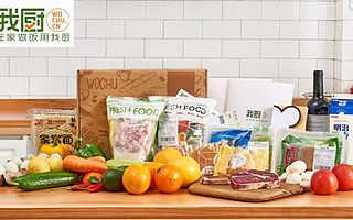 B轮融资数千万美元,看民生生鲜电商