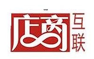 险峰系2016 | 店商互联宋宁宝:创业14年,我如何带领团队闯过死亡关口