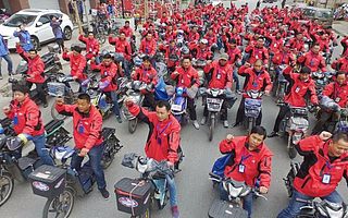 人事能手：共享经济=没有社保？互联网之下，他们正在逃离