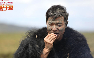 李彦宏变身“荒野猎人”究竟吃了啥？