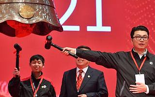 【0224創(chuàng)精選】給你1485億讓你“背叛自己”，你干嗎？