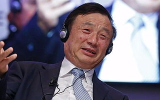 任正非嚴禁員工放話“滅了蘋果和三星”，講一次罰款100元