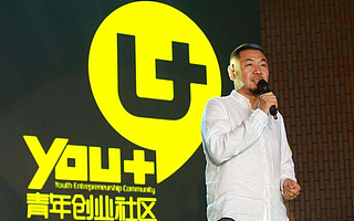 YOU+更换CEO、去公寓化,雷军认可的情怀为什么不动人了?