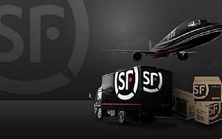 顺丰控股连续四日涨停 王卫身价1800亿超马化腾