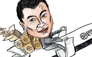 【0228创精选】钱不是万能的,也不是万达的,钱是顺丰的...