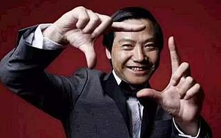 憋了2年，雷军终于放大招了！干倒华为要从一颗澎湃的“芯”开始？