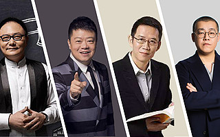 罗振宇、马东、吴晓波到李笑来,这些“行走的IP”背后的知识消费浪潮