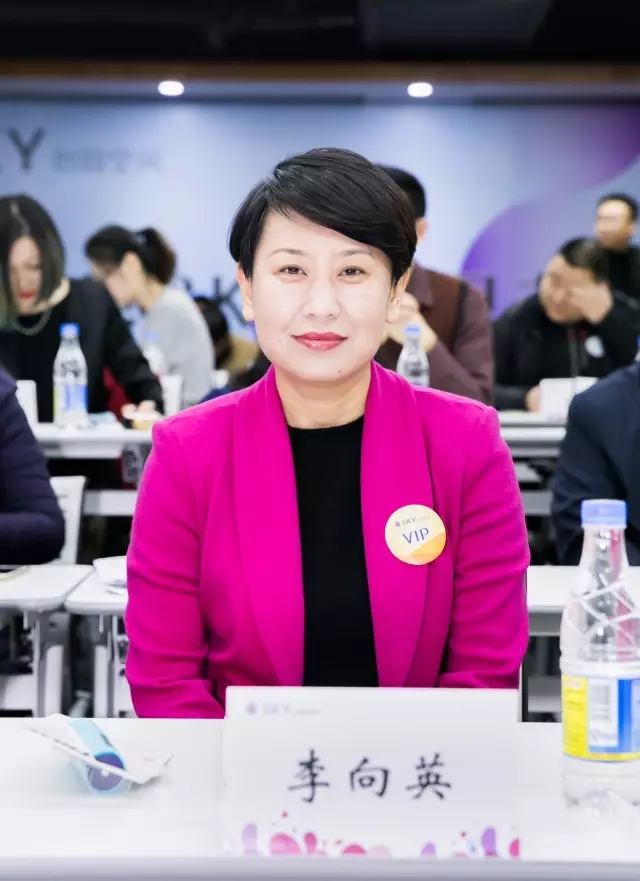 顺义区副区长李向英出席活动