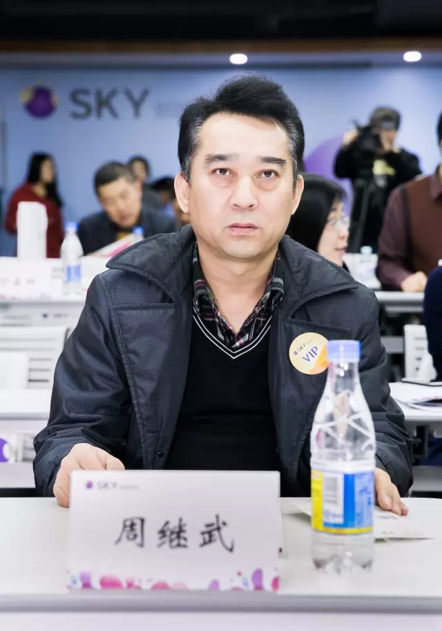 顺义区金融办主任周继武出席活动