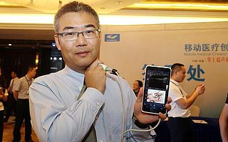 成都高新区:力促新经济步入创新“无人区”