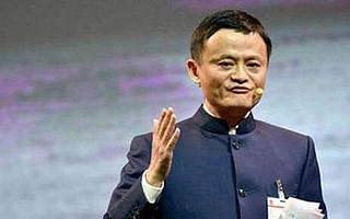 马云微博公开信回应虚实经济“功劳论”,呼吁“像治理酒驾那样治理假货”