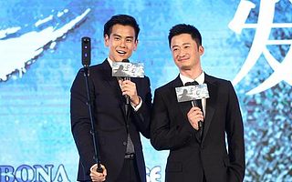 彭于晏:友情、爱情和亲情都不能将就