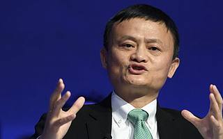 【0307创精选】虚实经济“功劳”到底算谁的?“场外嘉宾”马云这样回应