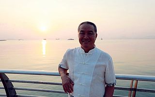 叶河清:誓将诚信进行到底