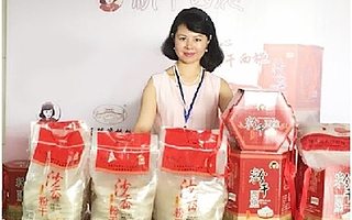 “她创业”:乐清巾帼争先展风采