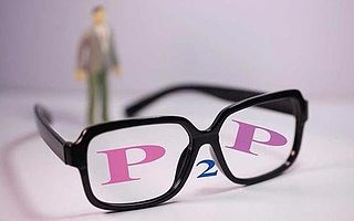 網貸洗牌加速,如何選擇合適p2p平臺?