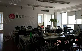 创新工场深陷涉黄事件 或已涉及刑事犯罪