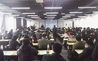 绿天使环保创业园受邀参加2017年蓝海股权交易中心会员大会