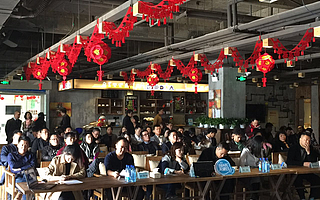 直击天使日路演，优质项目受热捧