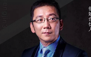 峰瑞资本李丰:2B领域创业有机会,但得避开这几个坑!